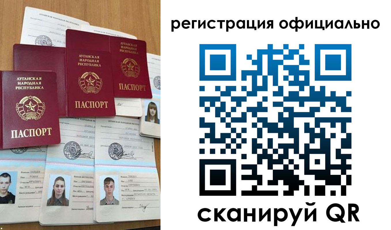 найти адрес прописки в Котельниково