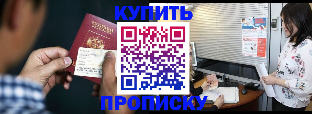 форма 3 в Котельниково